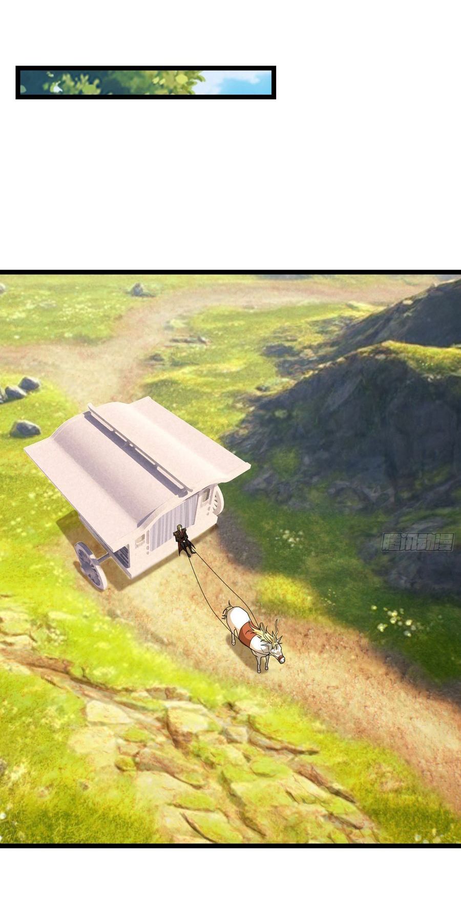 The Immortal as a Slave, the God as a Servant, the Emperor’s Watchdog chapter 63