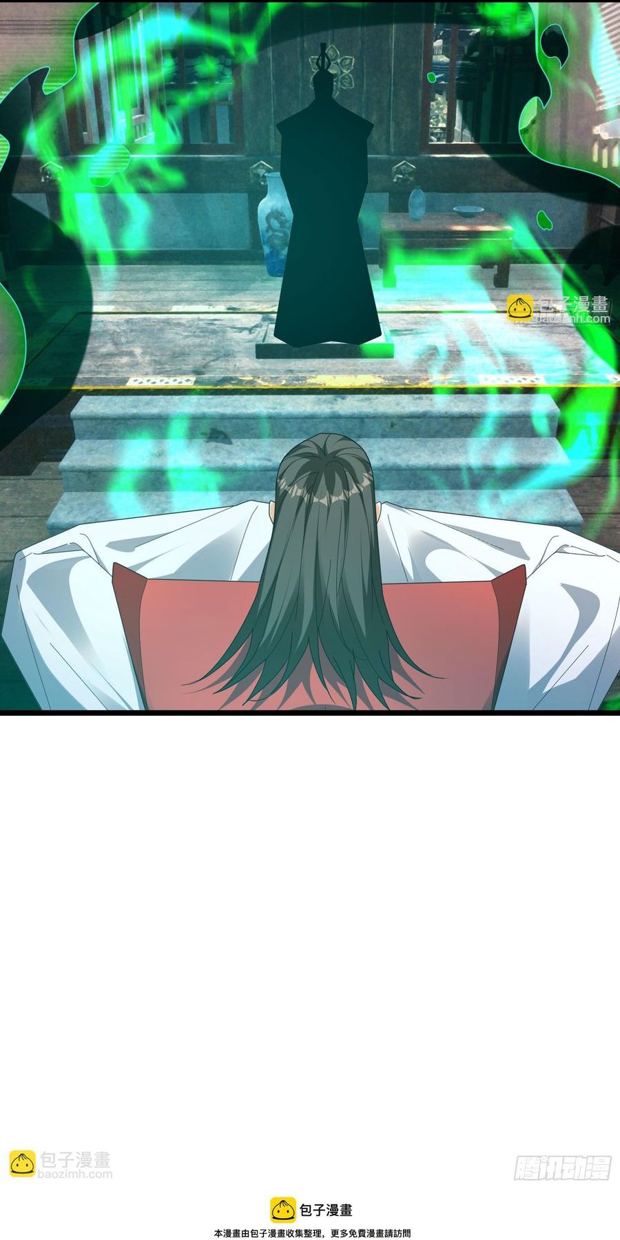 The Immortal as a Slave, the God as a Servant, the Emperor’s Watchdog chapter 63