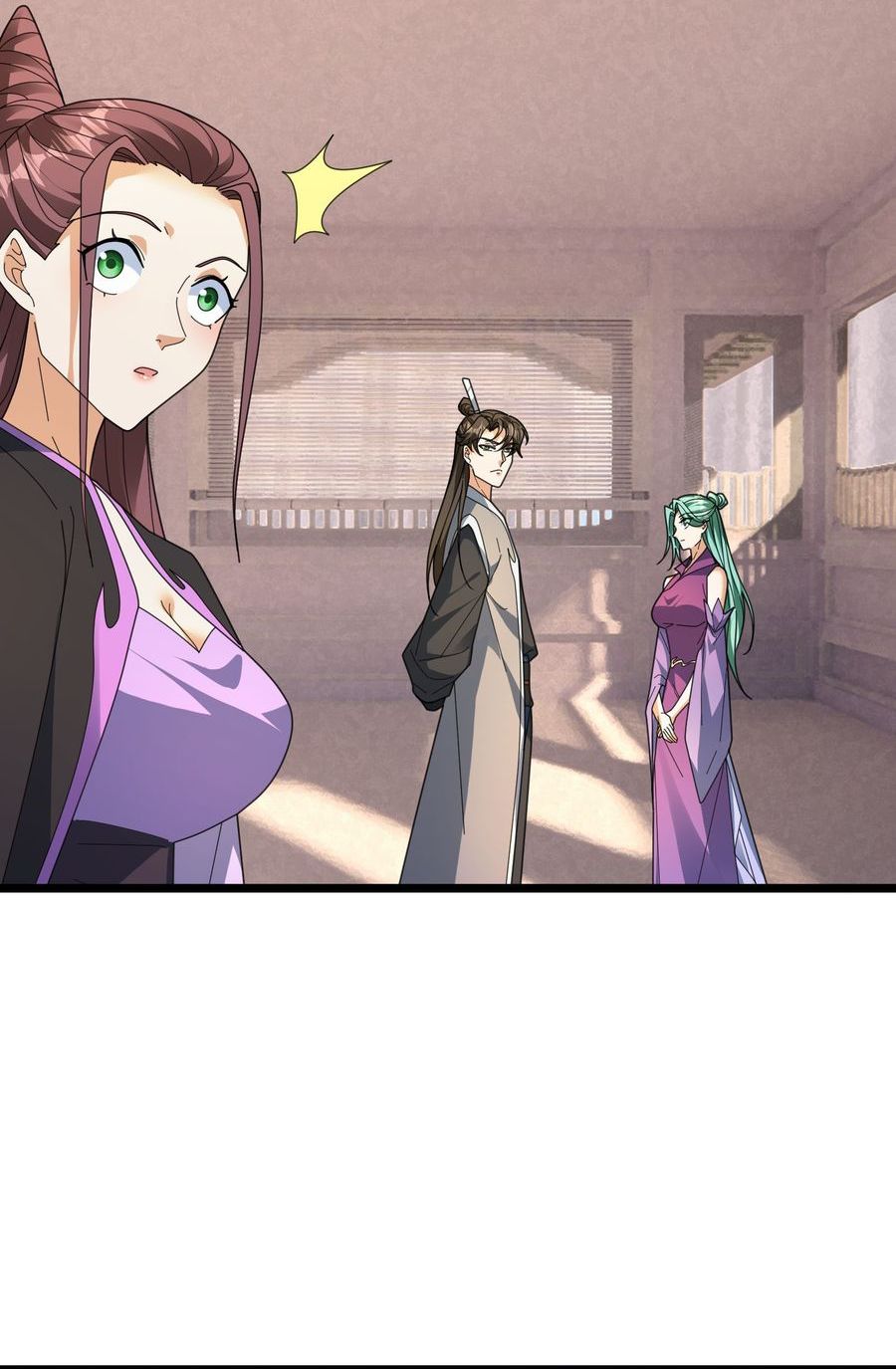 The Immortal as a Slave, the God as a Servant, the Emperor’s Watchdog chapter 63