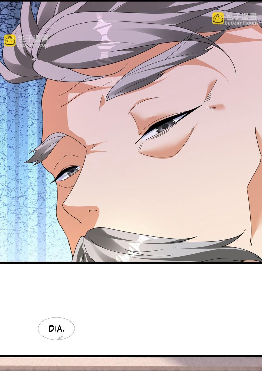 The Immortal as a Slave, the God as a Servant, the Emperor’s Watchdog chapter 63