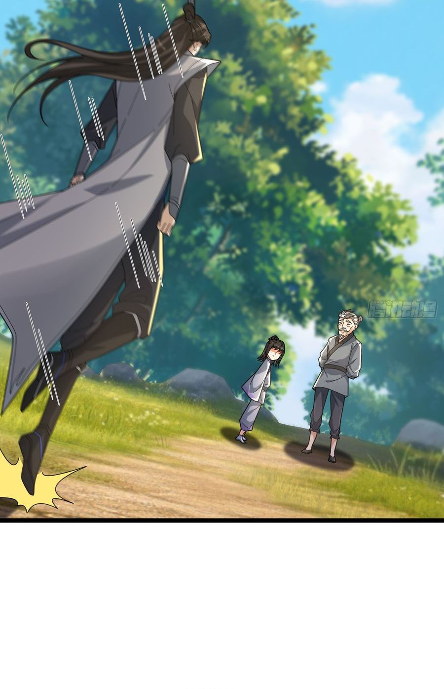 The Immortal as a Slave, the God as a Servant, the Emperor’s Watchdog chapter 63
