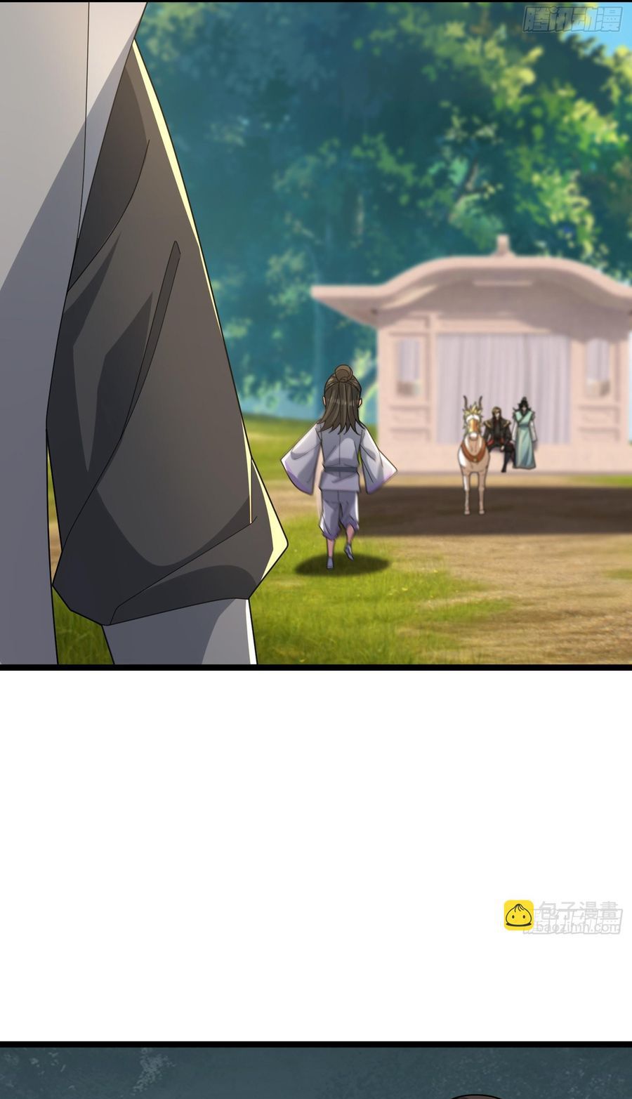 The Immortal as a Slave, the God as a Servant, the Emperor’s Watchdog chapter 63