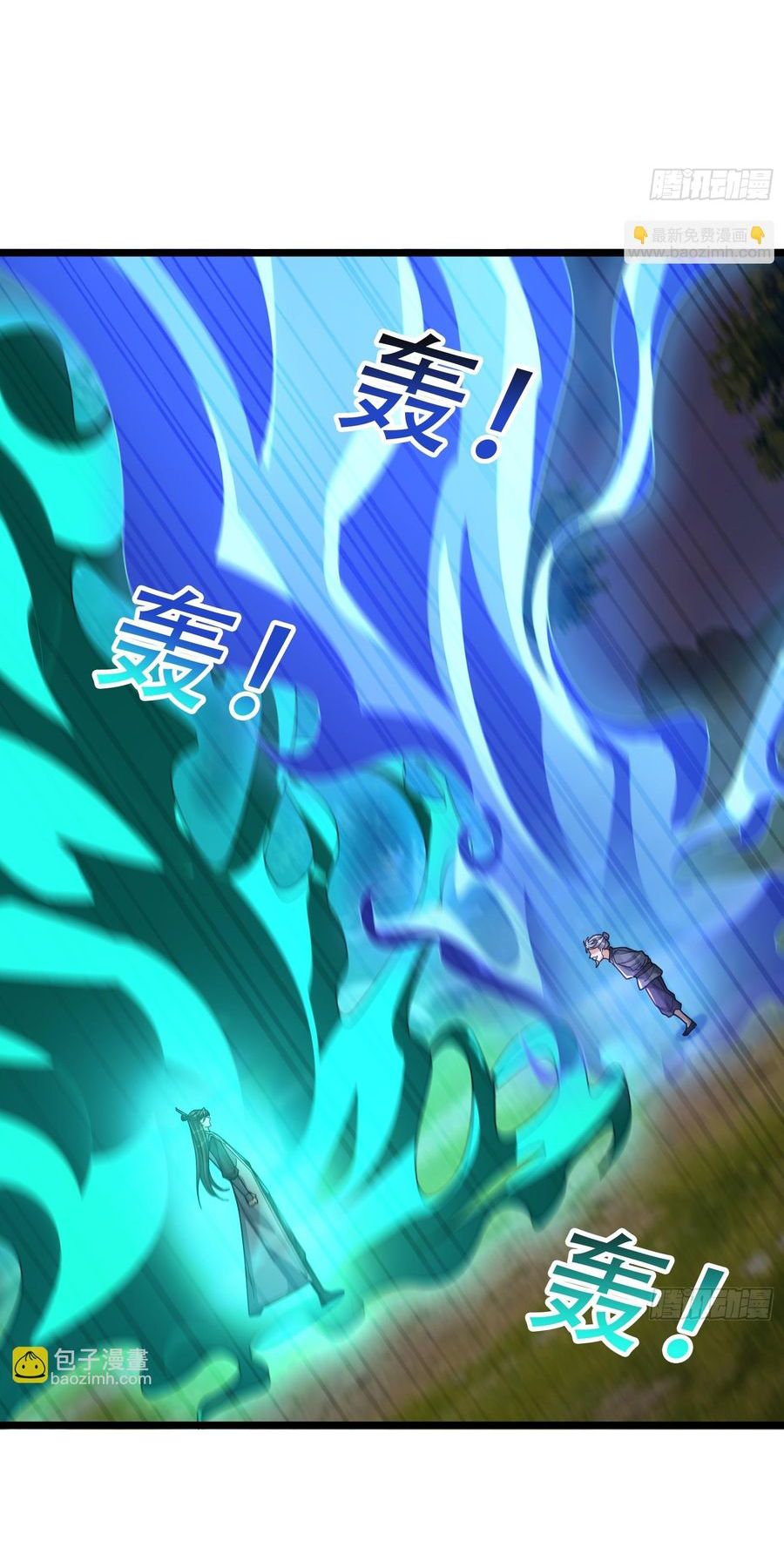 The Immortal as a Slave, the God as a Servant, the Emperor’s Watchdog chapter 63
