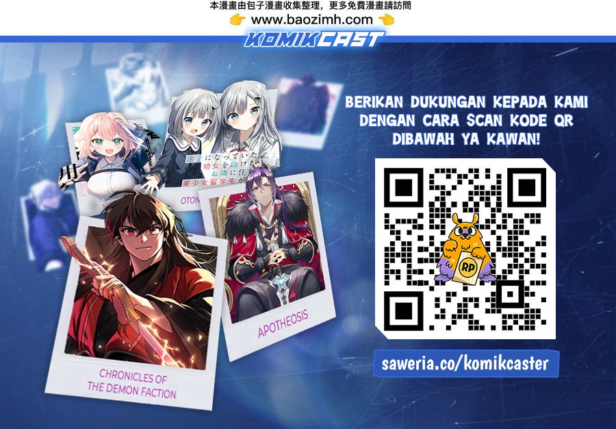 The Immortal as a Slave, the God as a Servant, the Emperor’s Watchdog chapter 63