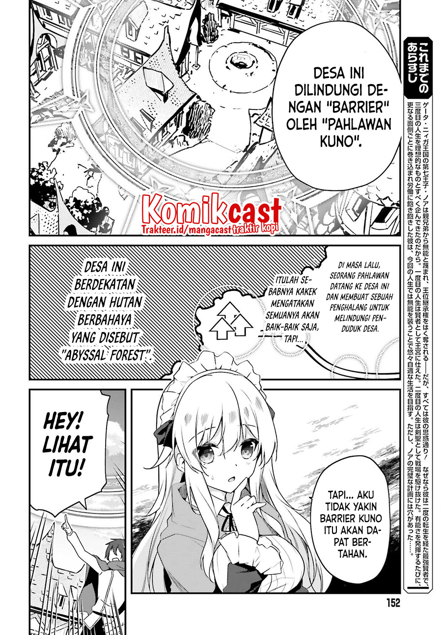 The Incompetent Prince Who Has Been Banished Wants To Hide His Abilities Chapter 02 Bahasa Indonesia