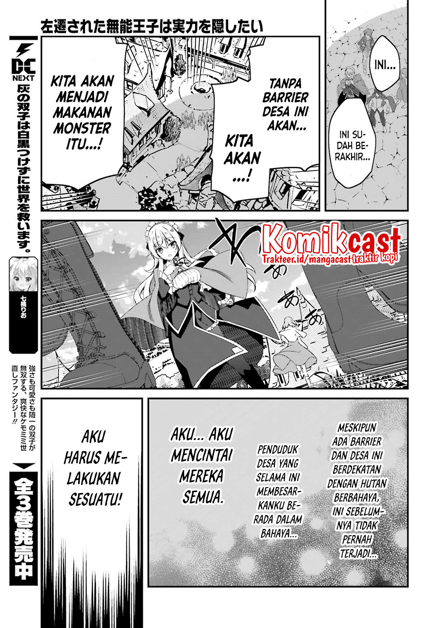 The Incompetent Prince Who Has Been Banished Wants To Hide His Abilities Chapter 02 Bahasa Indonesia