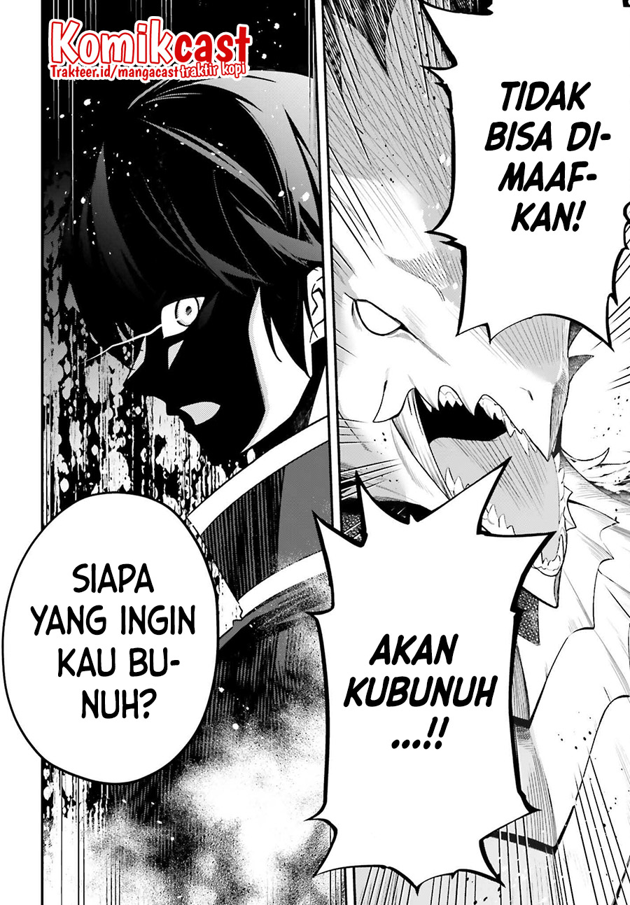The Incompetent Prince Who Has Been Banished Wants To Hide His Abilities Chapter 02 Bahasa Indonesia