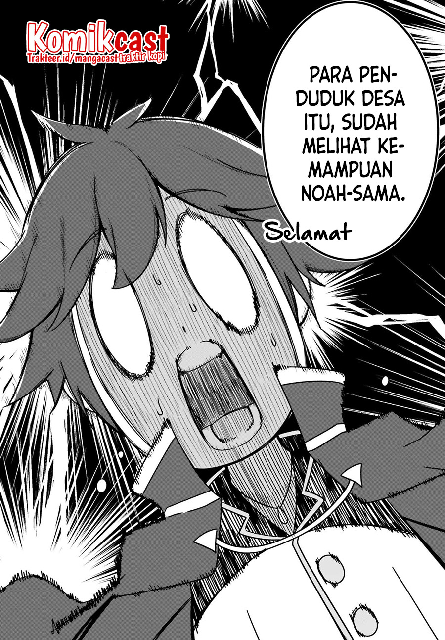The Incompetent Prince Who Has Been Banished Wants To Hide His Abilities Chapter 02 Bahasa Indonesia