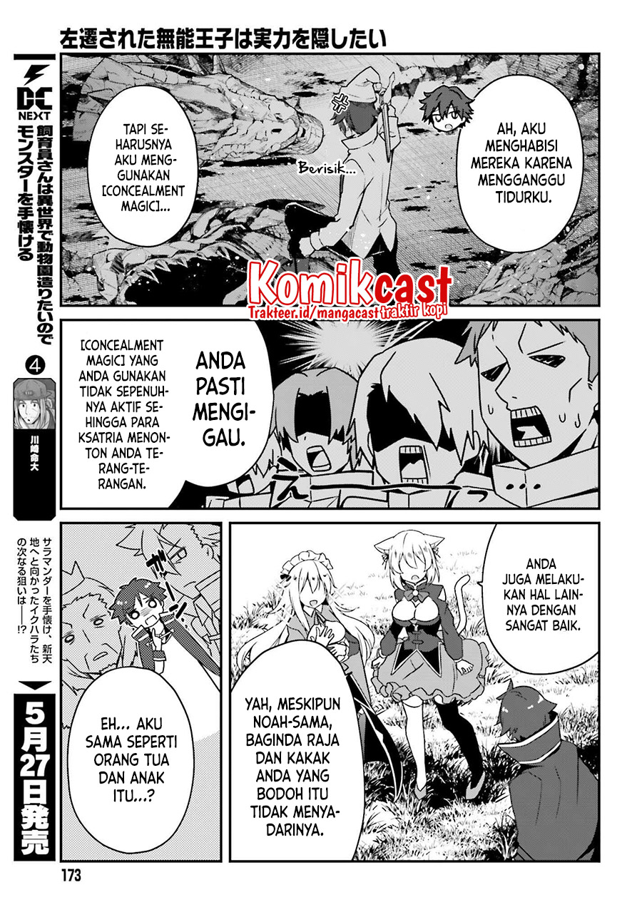 The Incompetent Prince Who Has Been Banished Wants To Hide His Abilities Chapter 02 Bahasa Indonesia