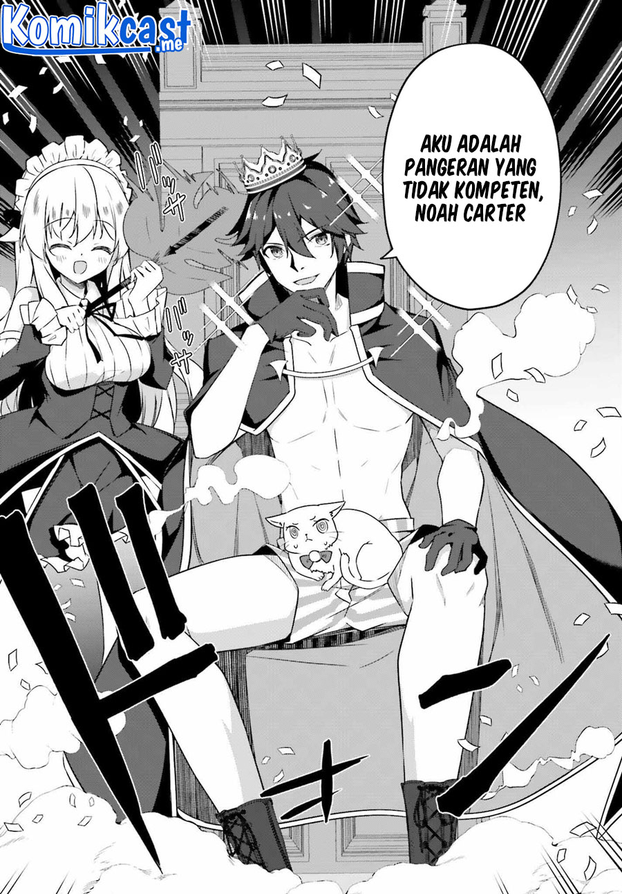 The Incompetent Prince Who Has Been Banished Wants To Hide His Abilities chapter 4