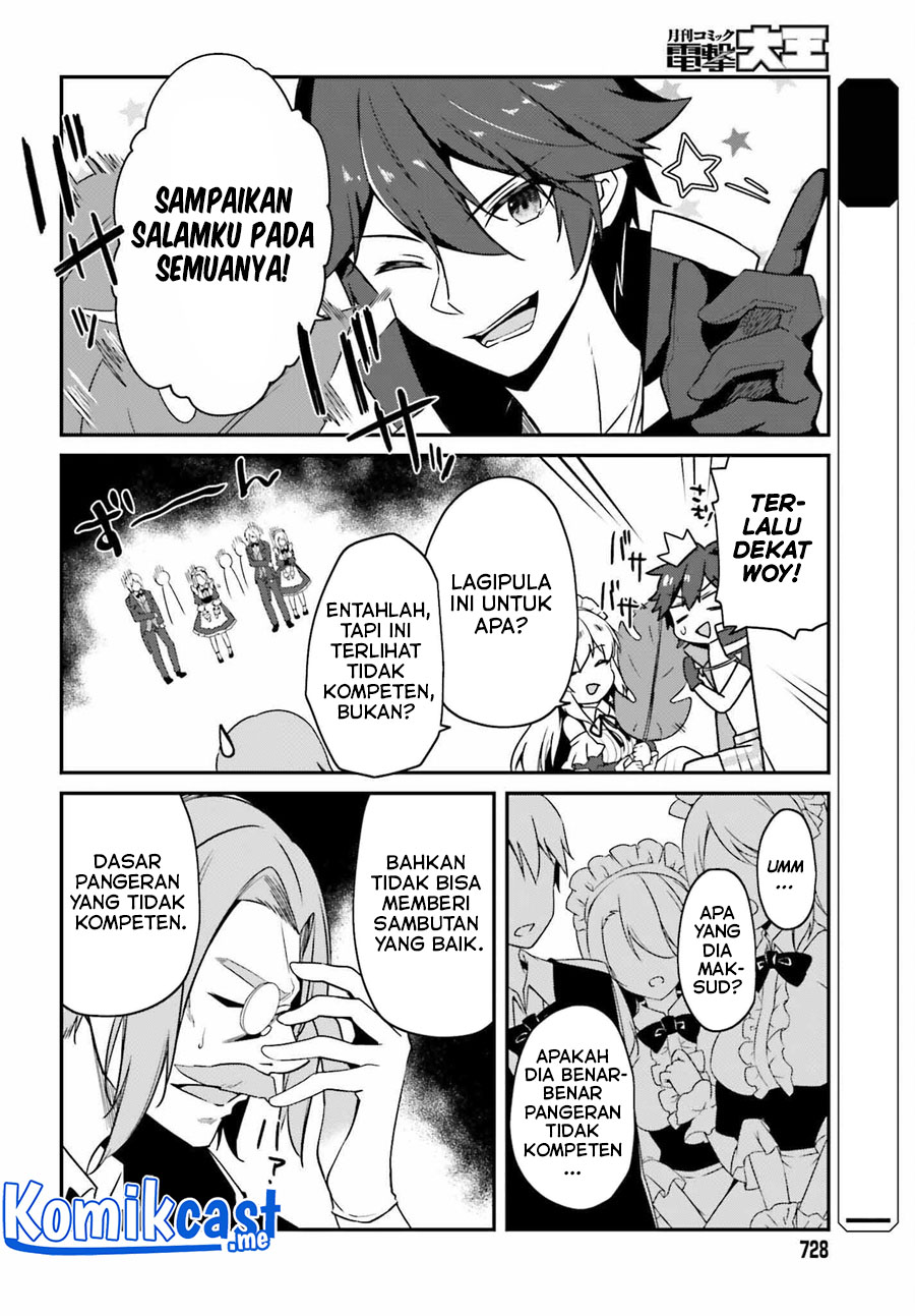 The Incompetent Prince Who Has Been Banished Wants To Hide His Abilities chapter 4