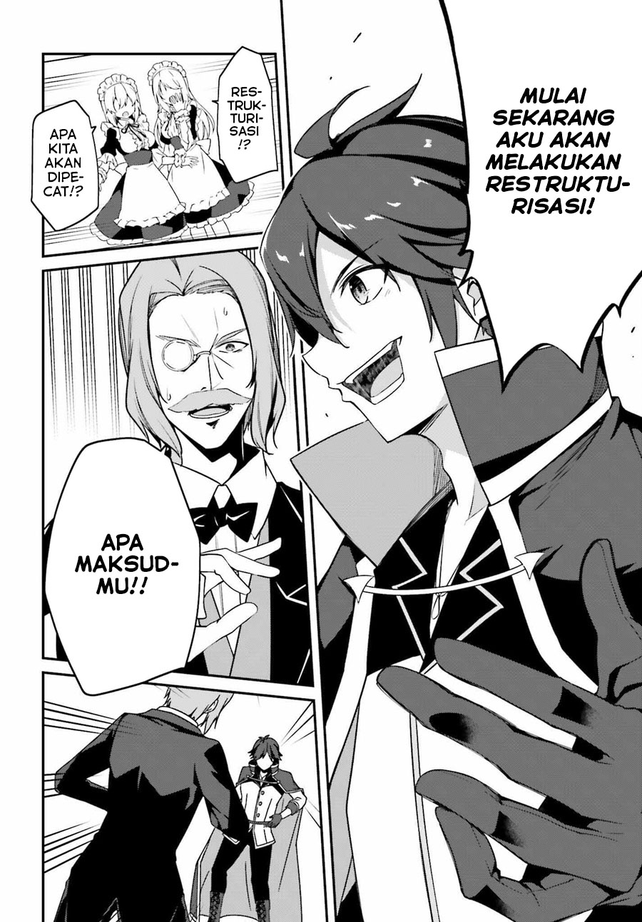 The Incompetent Prince Who Has Been Banished Wants To Hide His Abilities chapter 4