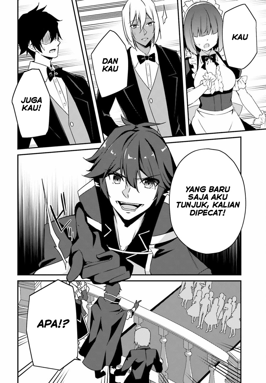 The Incompetent Prince Who Has Been Banished Wants To Hide His Abilities chapter 4