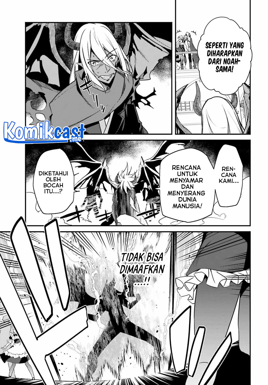 The Incompetent Prince Who Has Been Banished Wants To Hide His Abilities chapter 4