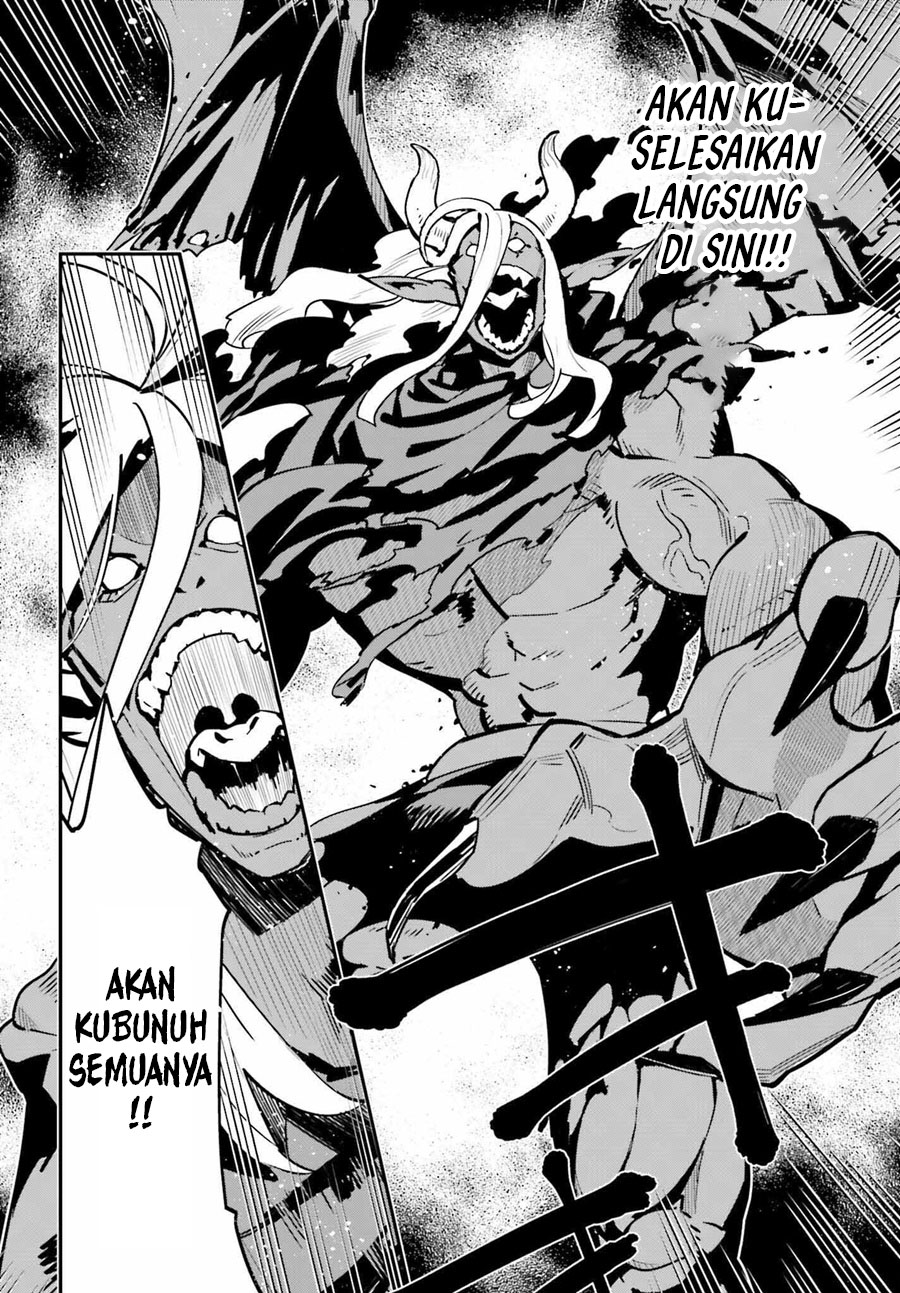 The Incompetent Prince Who Has Been Banished Wants To Hide His Abilities chapter 4