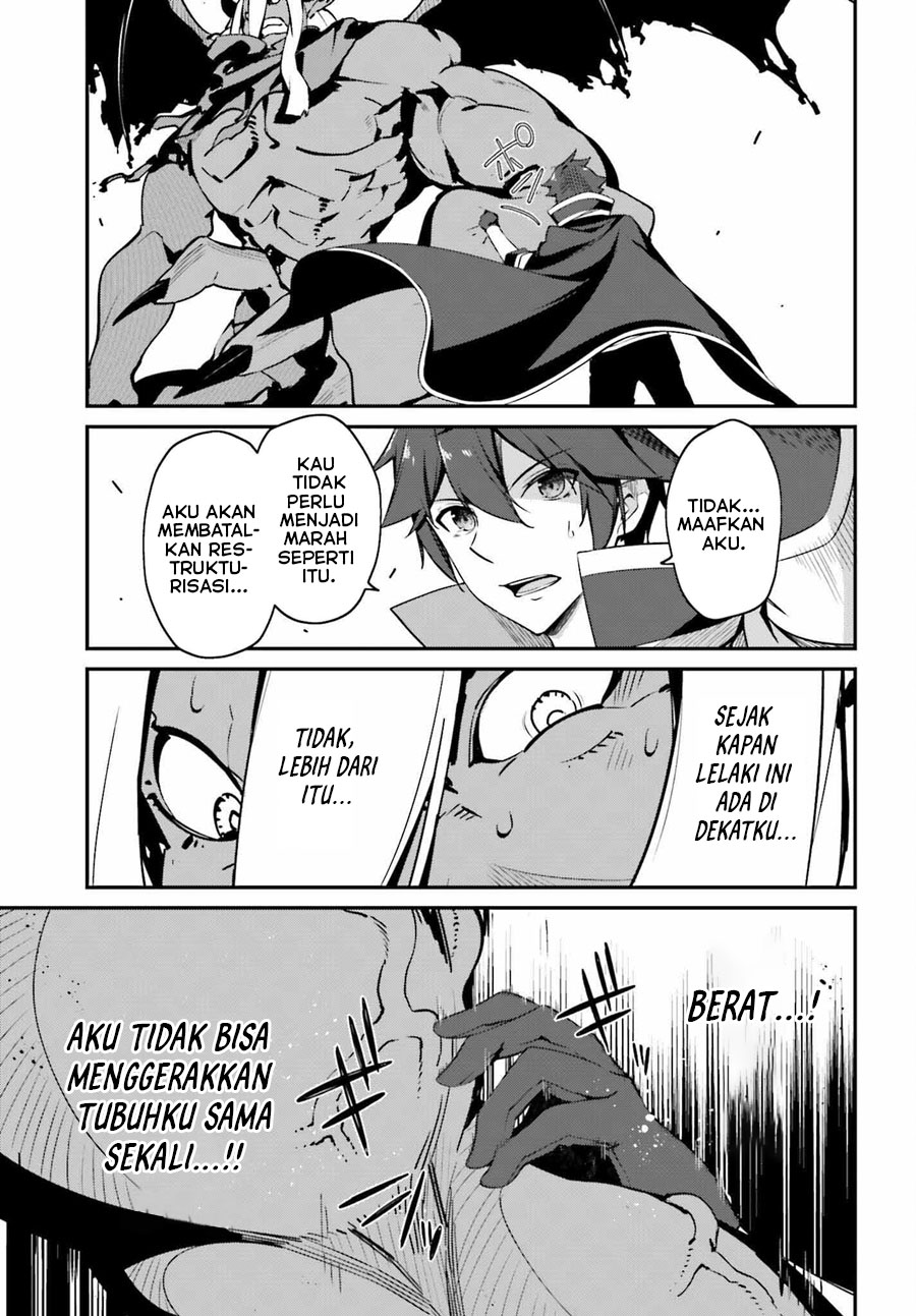 The Incompetent Prince Who Has Been Banished Wants To Hide His Abilities chapter 4
