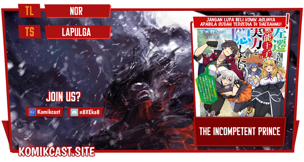 The Incompetent Prince Who Has Been Banished Wants To Hide His Abilities chapter 7