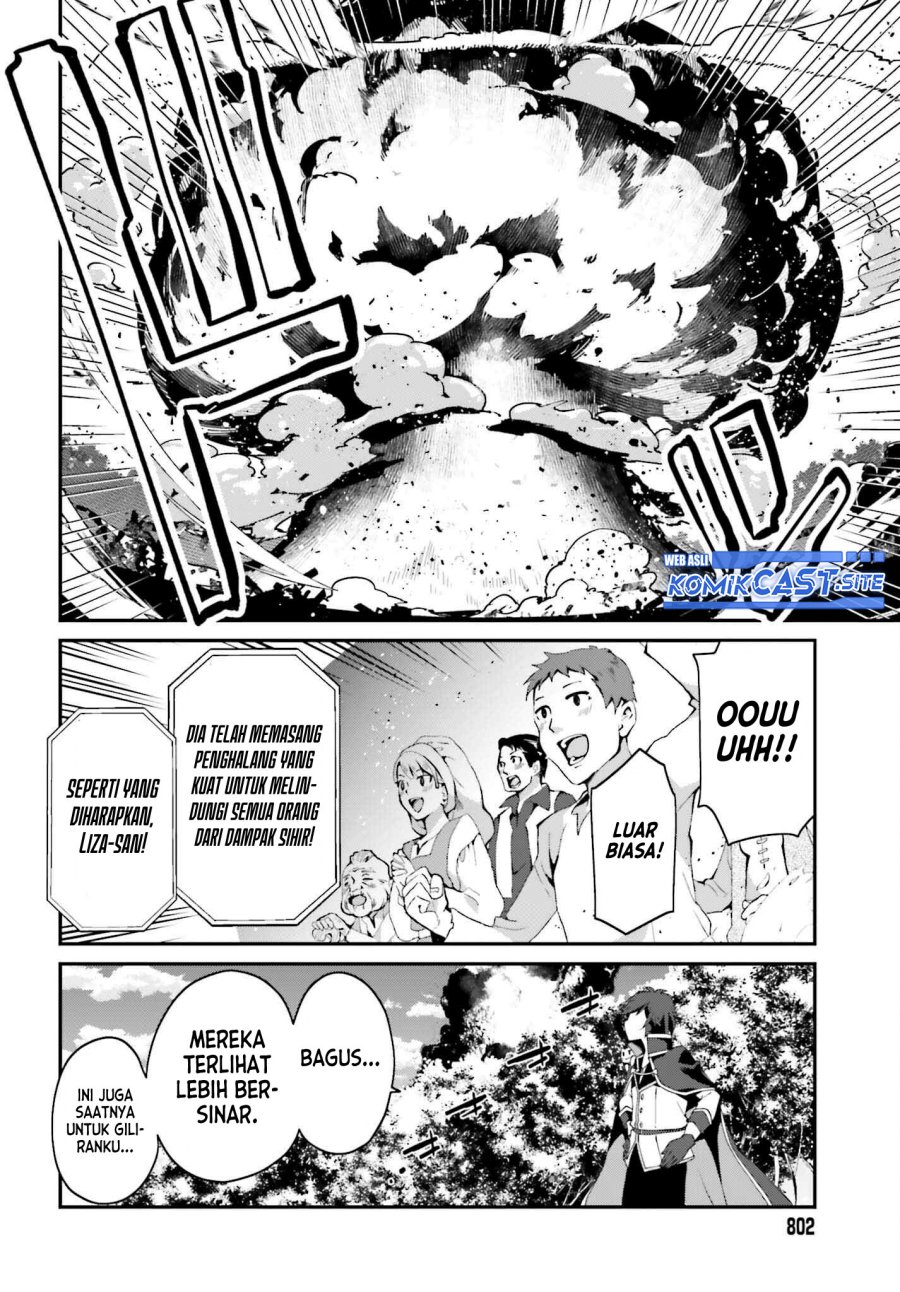 The Incompetent Prince Who Has Been Banished Wants To Hide His Abilities chapter 7