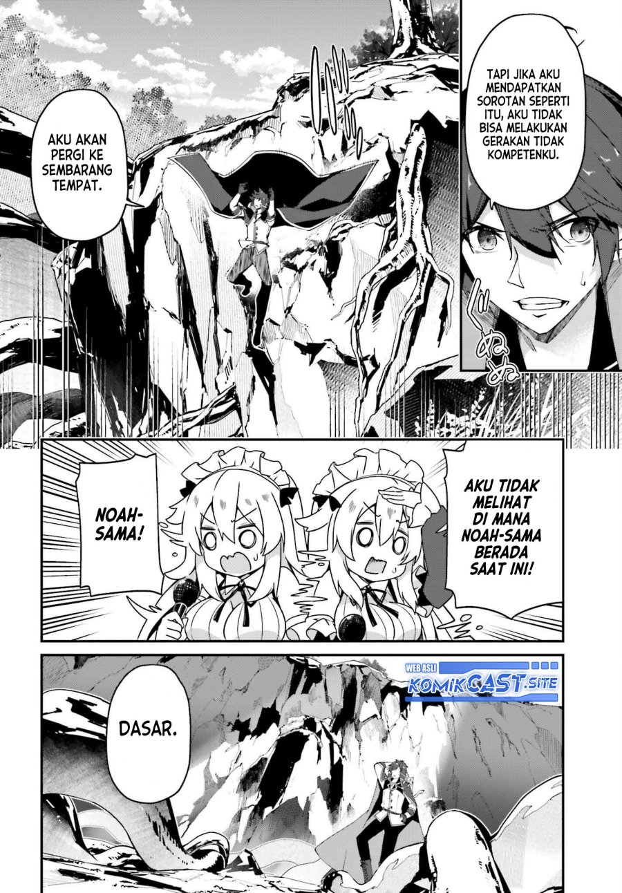 The Incompetent Prince Who Has Been Banished Wants To Hide His Abilities chapter 7