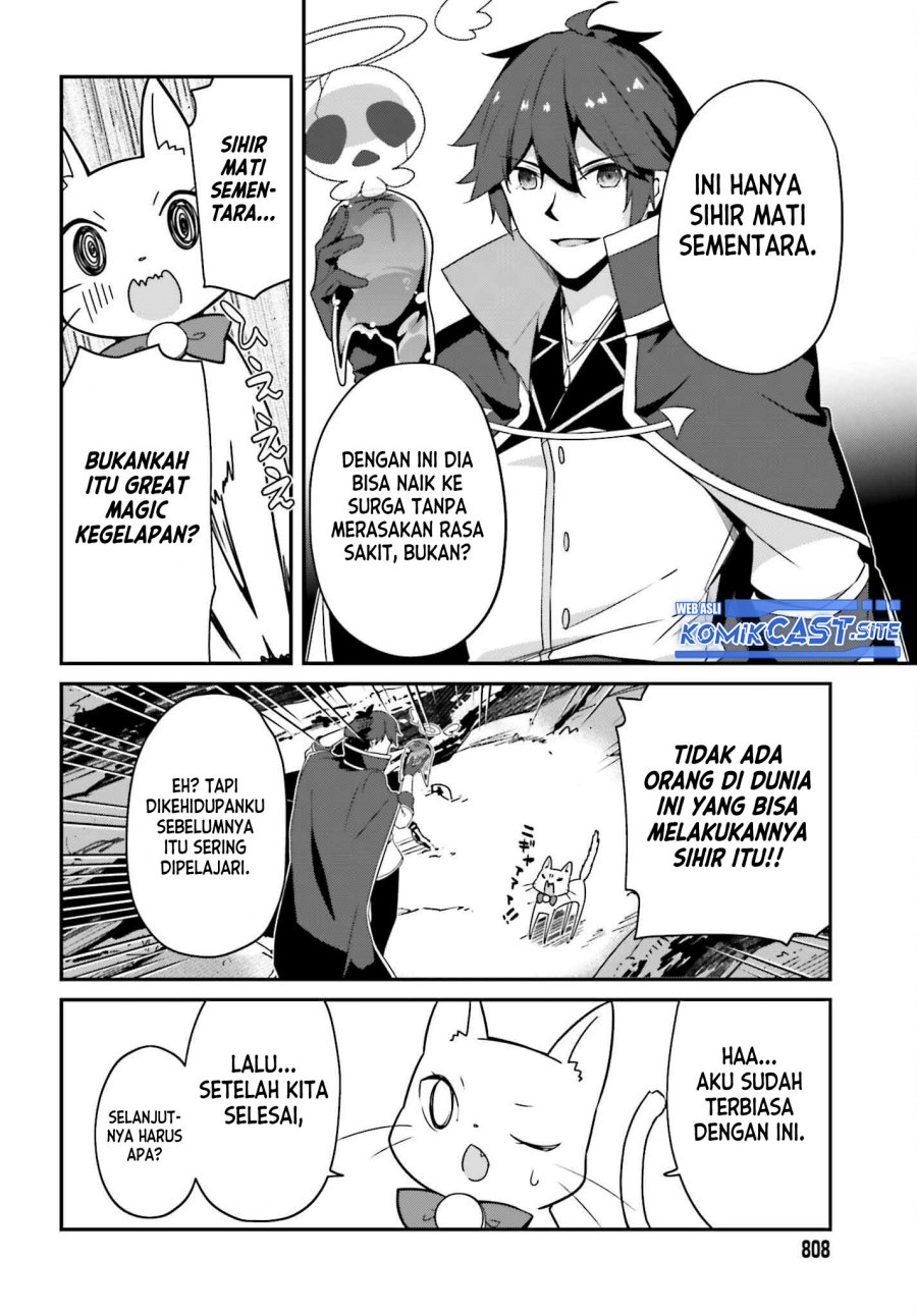 The Incompetent Prince Who Has Been Banished Wants To Hide His Abilities chapter 7
