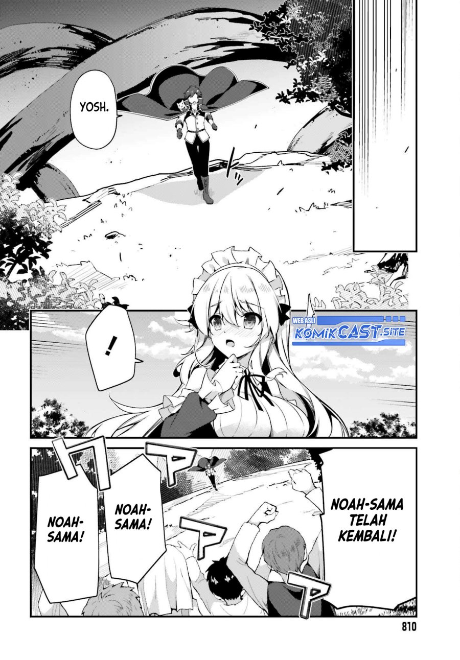 The Incompetent Prince Who Has Been Banished Wants To Hide His Abilities chapter 7