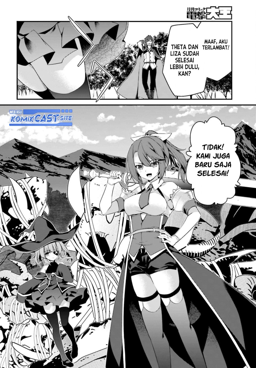 The Incompetent Prince Who Has Been Banished Wants To Hide His Abilities chapter 7