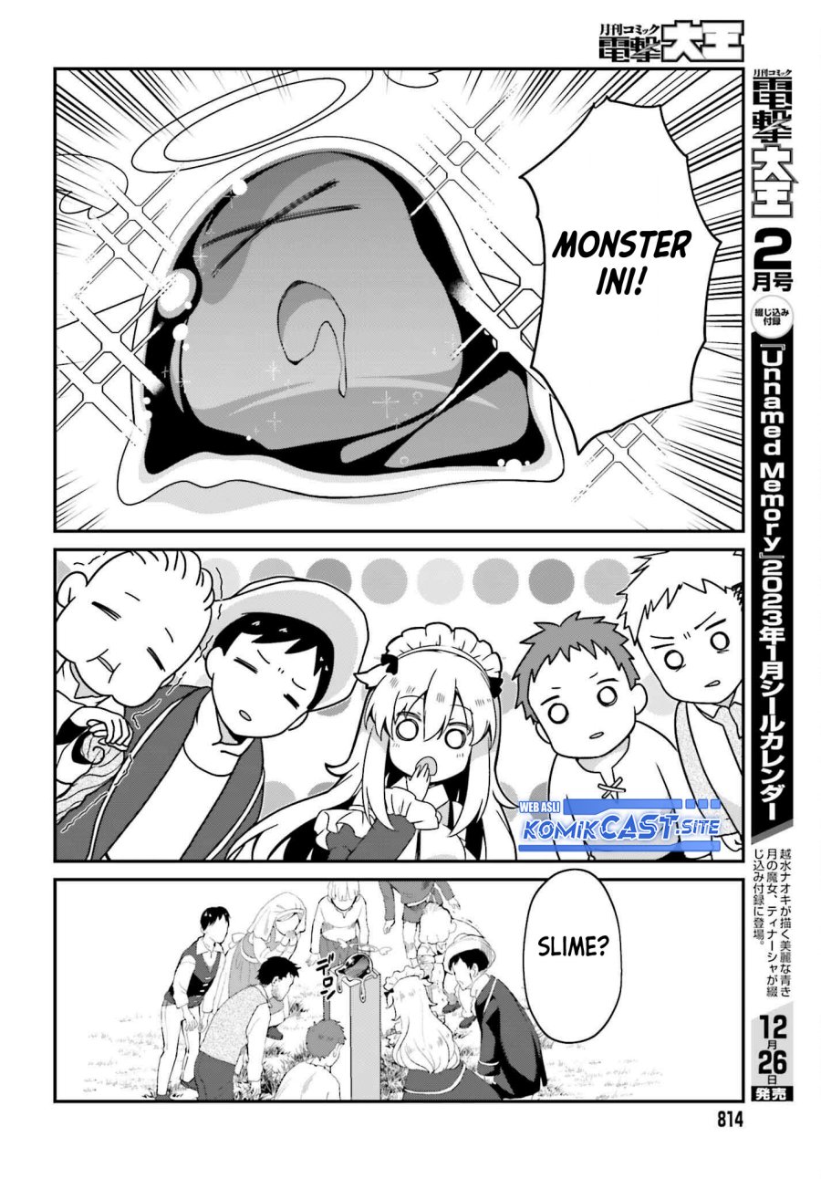 The Incompetent Prince Who Has Been Banished Wants To Hide His Abilities chapter 7
