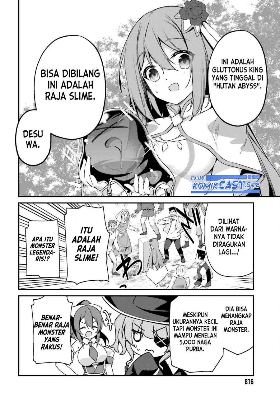 The Incompetent Prince Who Has Been Banished Wants To Hide His Abilities chapter 7