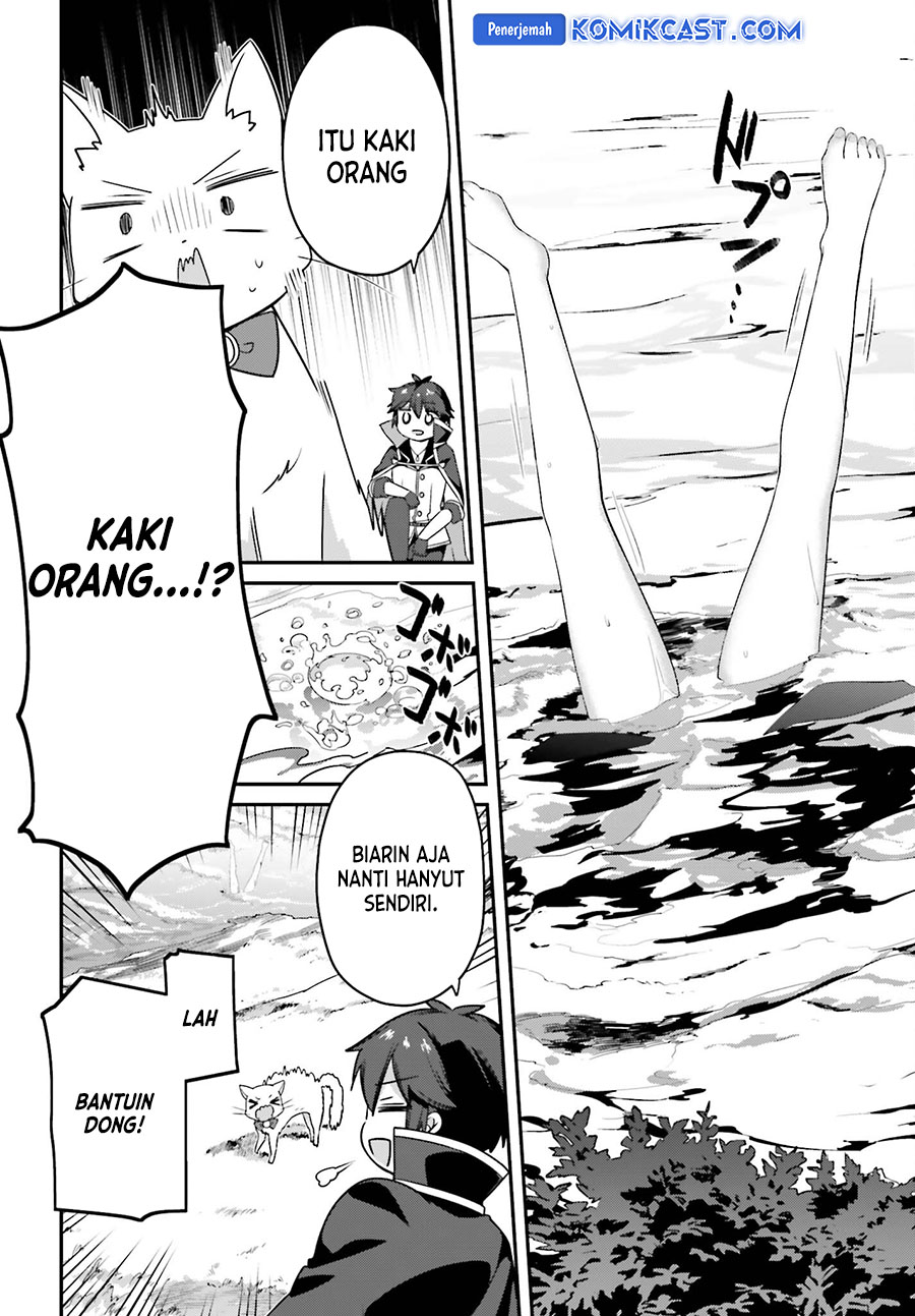 The Incompetent Prince Who Has Been Banished Wants To Hide His Abilities chapter 25