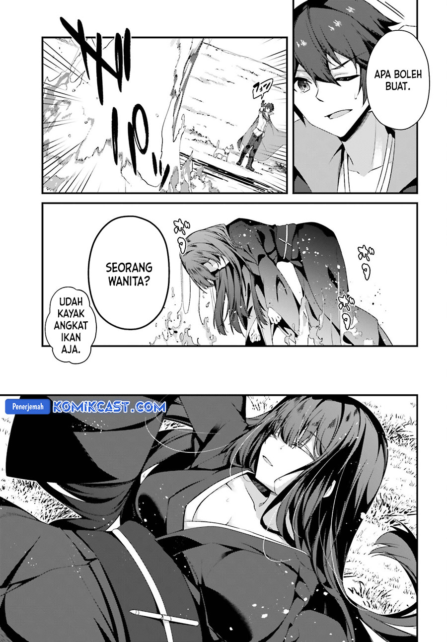 The Incompetent Prince Who Has Been Banished Wants To Hide His Abilities chapter 25