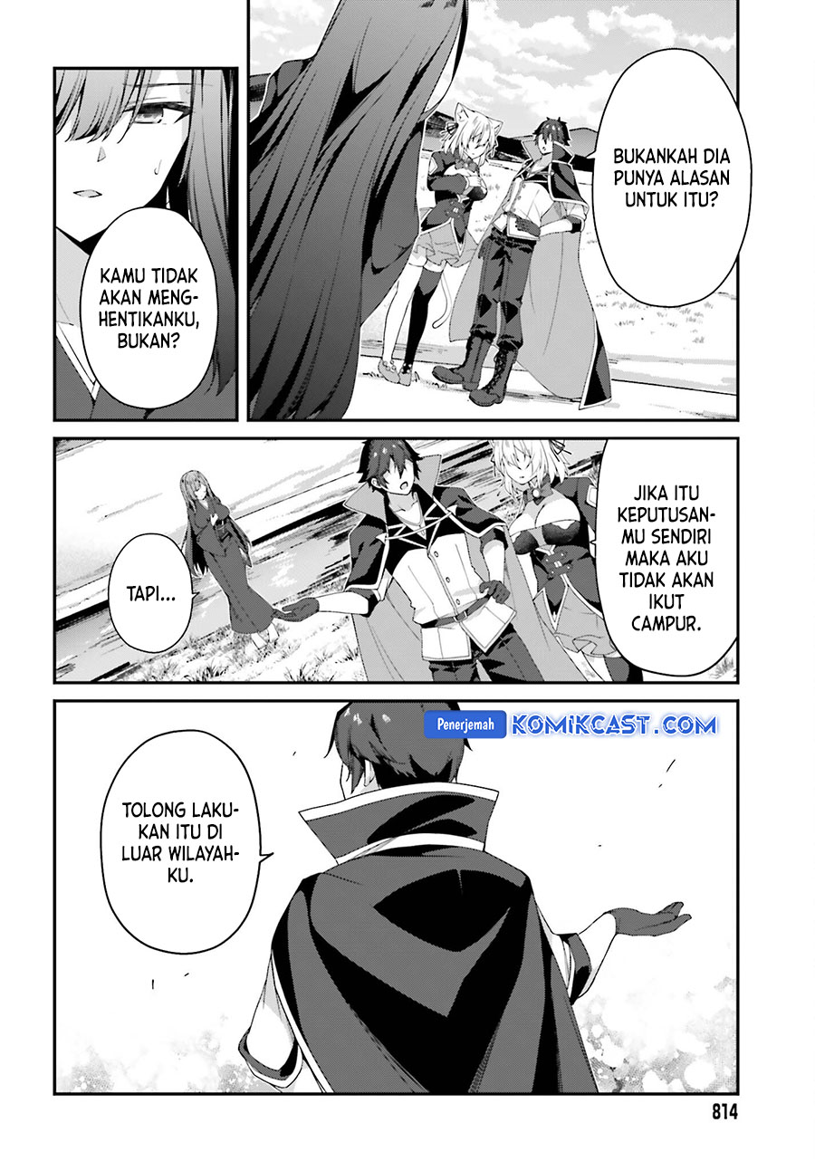 The Incompetent Prince Who Has Been Banished Wants To Hide His Abilities chapter 25