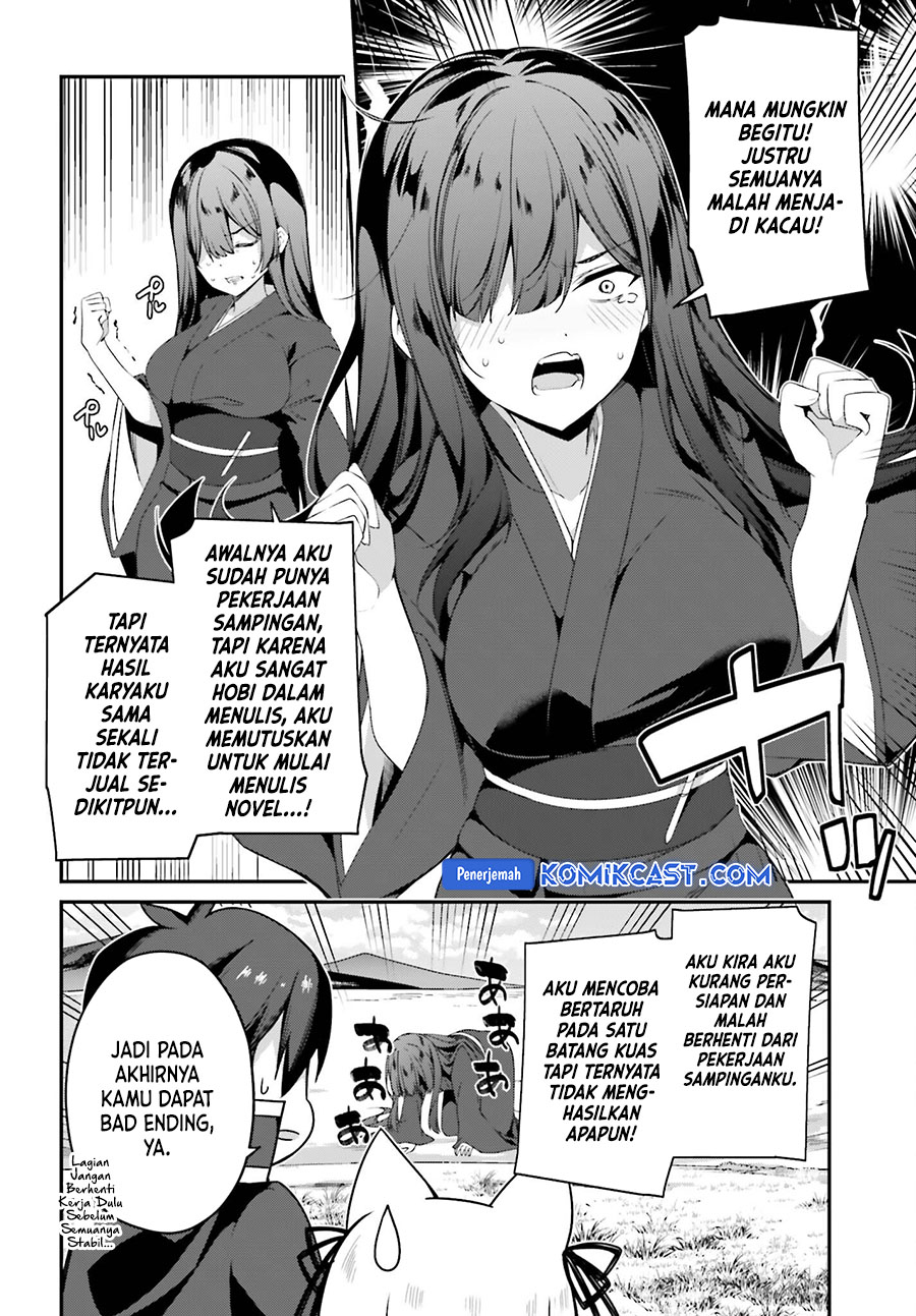 The Incompetent Prince Who Has Been Banished Wants To Hide His Abilities chapter 25