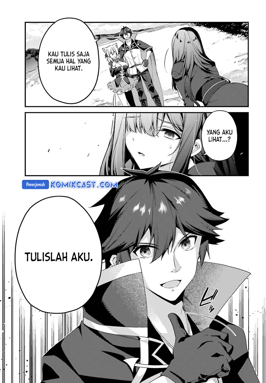The Incompetent Prince Who Has Been Banished Wants To Hide His Abilities chapter 25