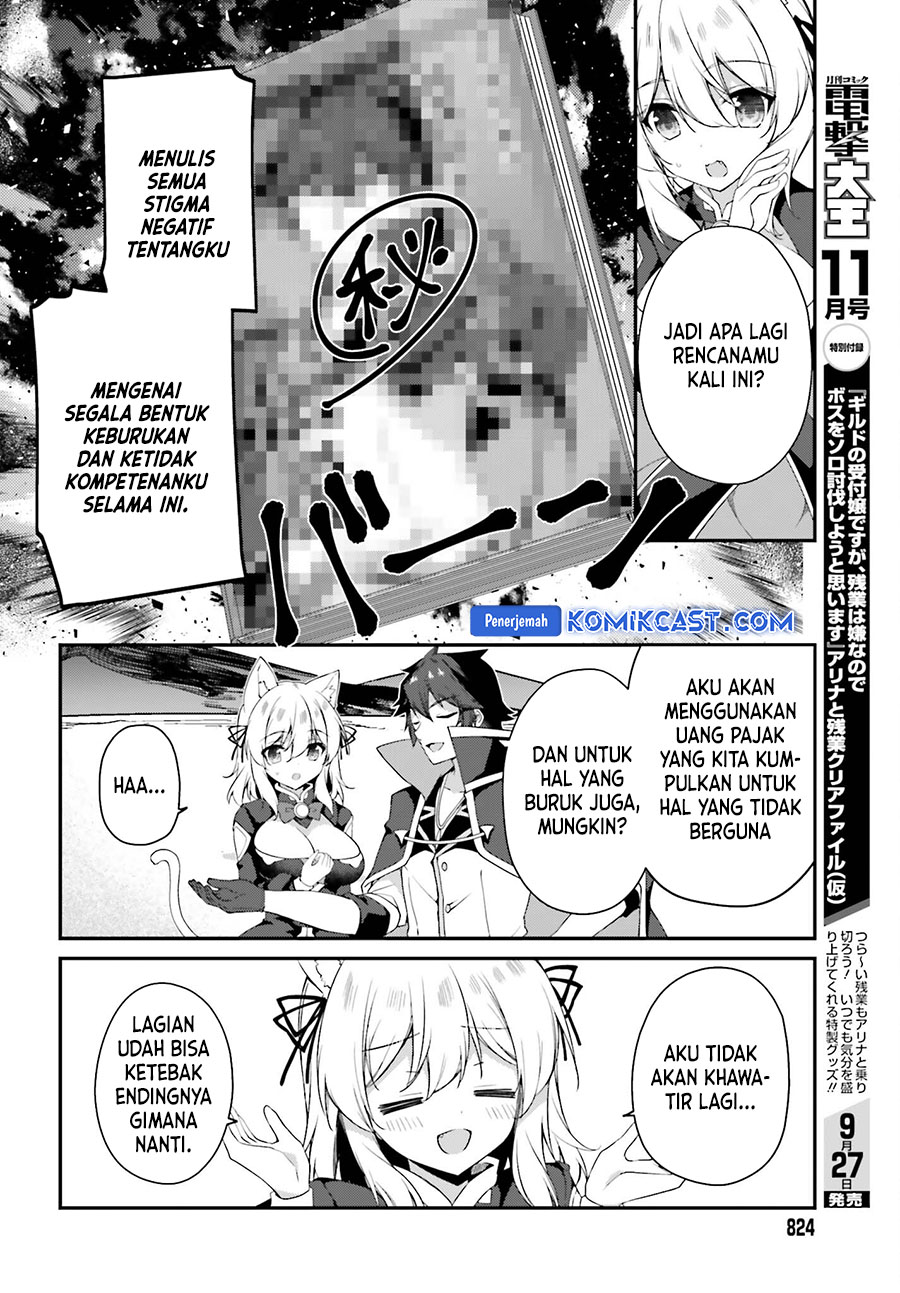 The Incompetent Prince Who Has Been Banished Wants To Hide His Abilities chapter 25