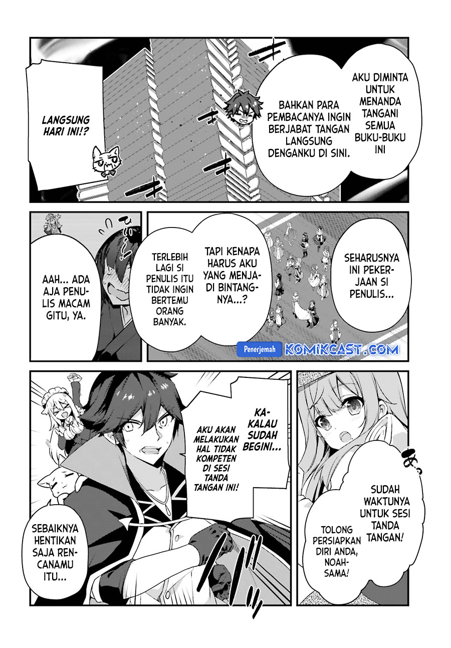 The Incompetent Prince Who Has Been Banished Wants To Hide His Abilities chapter 25