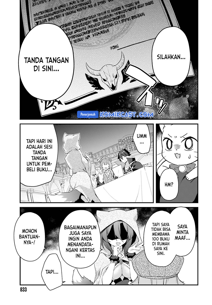 The Incompetent Prince Who Has Been Banished Wants To Hide His Abilities chapter 25