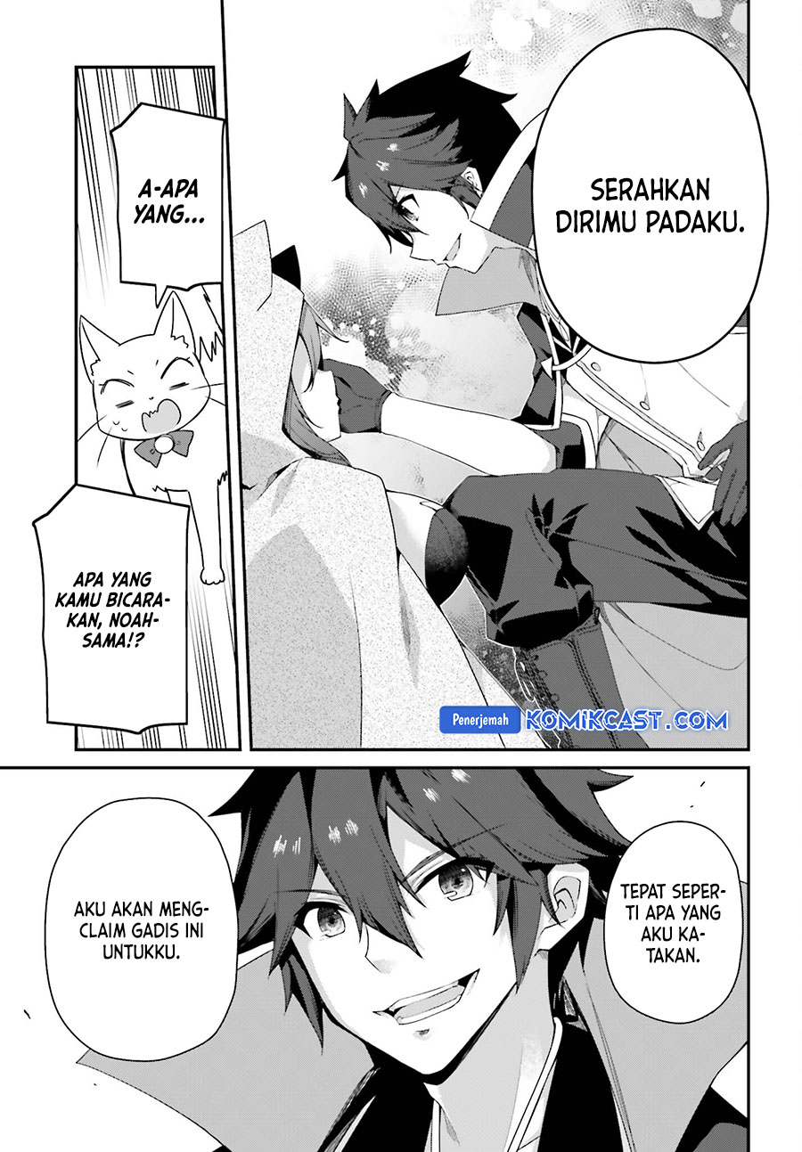 The Incompetent Prince Who Has Been Banished Wants To Hide His Abilities chapter 25