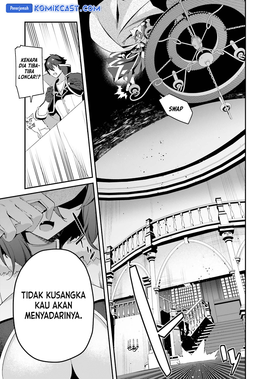 The Incompetent Prince Who Has Been Banished Wants To Hide His Abilities chapter 25