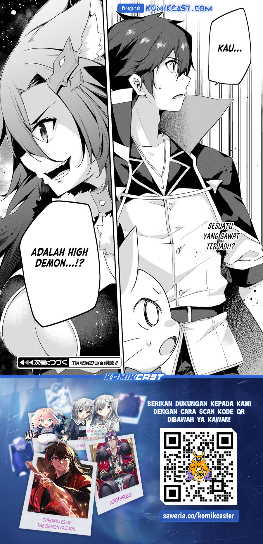 The Incompetent Prince Who Has Been Banished Wants To Hide His Abilities chapter 25