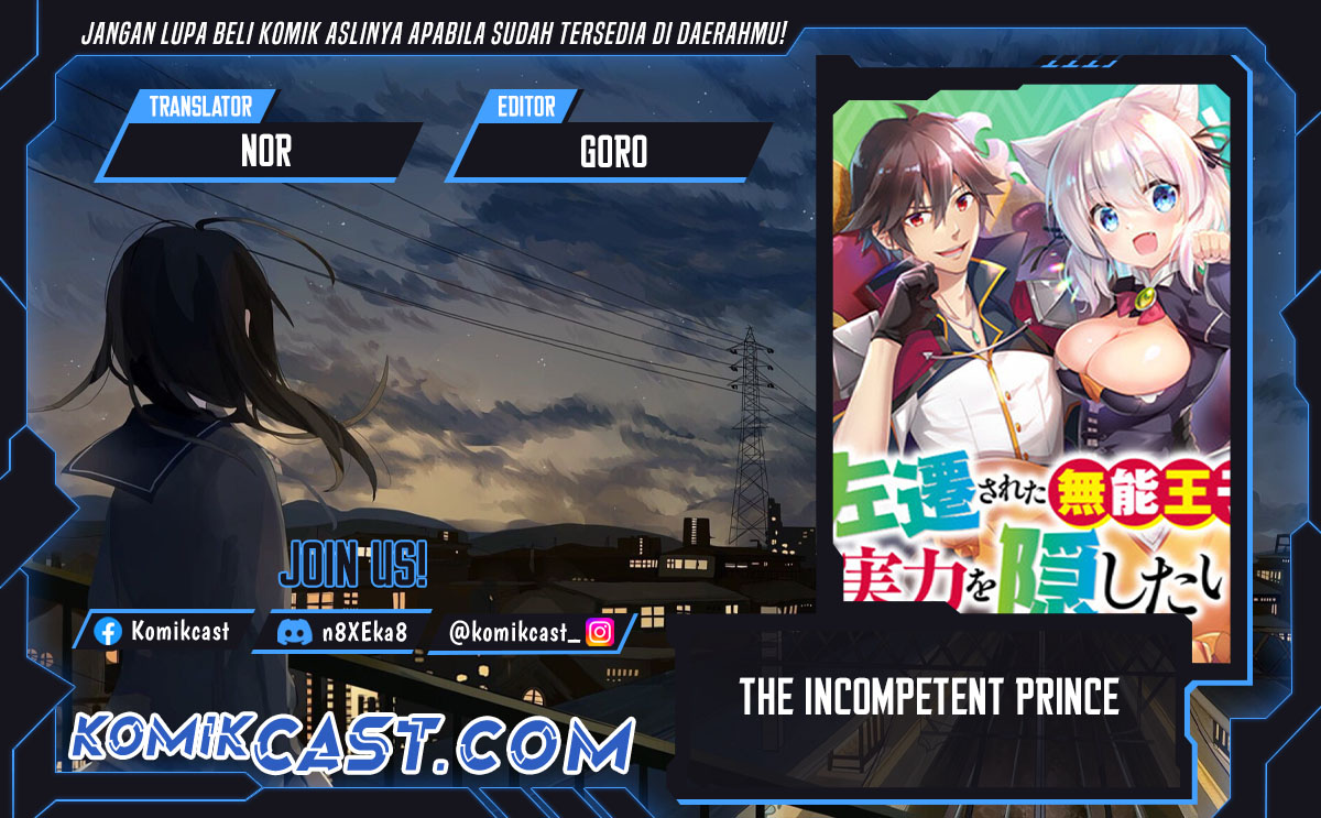 The Incompetent Prince Who Has Been Banished Wants To Hide His Abilities Chapter 28.5 Bahasa Indonesia