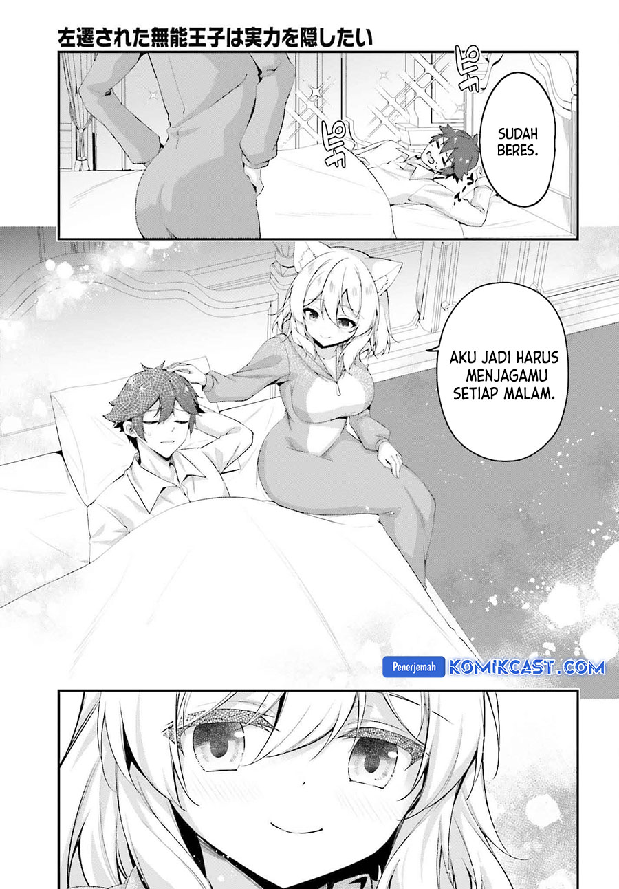 The Incompetent Prince Who Has Been Banished Wants To Hide His Abilities Chapter 28.5 Bahasa Indonesia