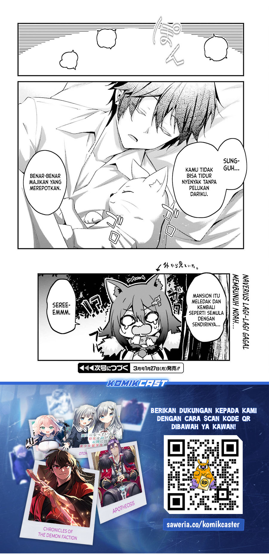 The Incompetent Prince Who Has Been Banished Wants To Hide His Abilities Chapter 28.5 Bahasa Indonesia