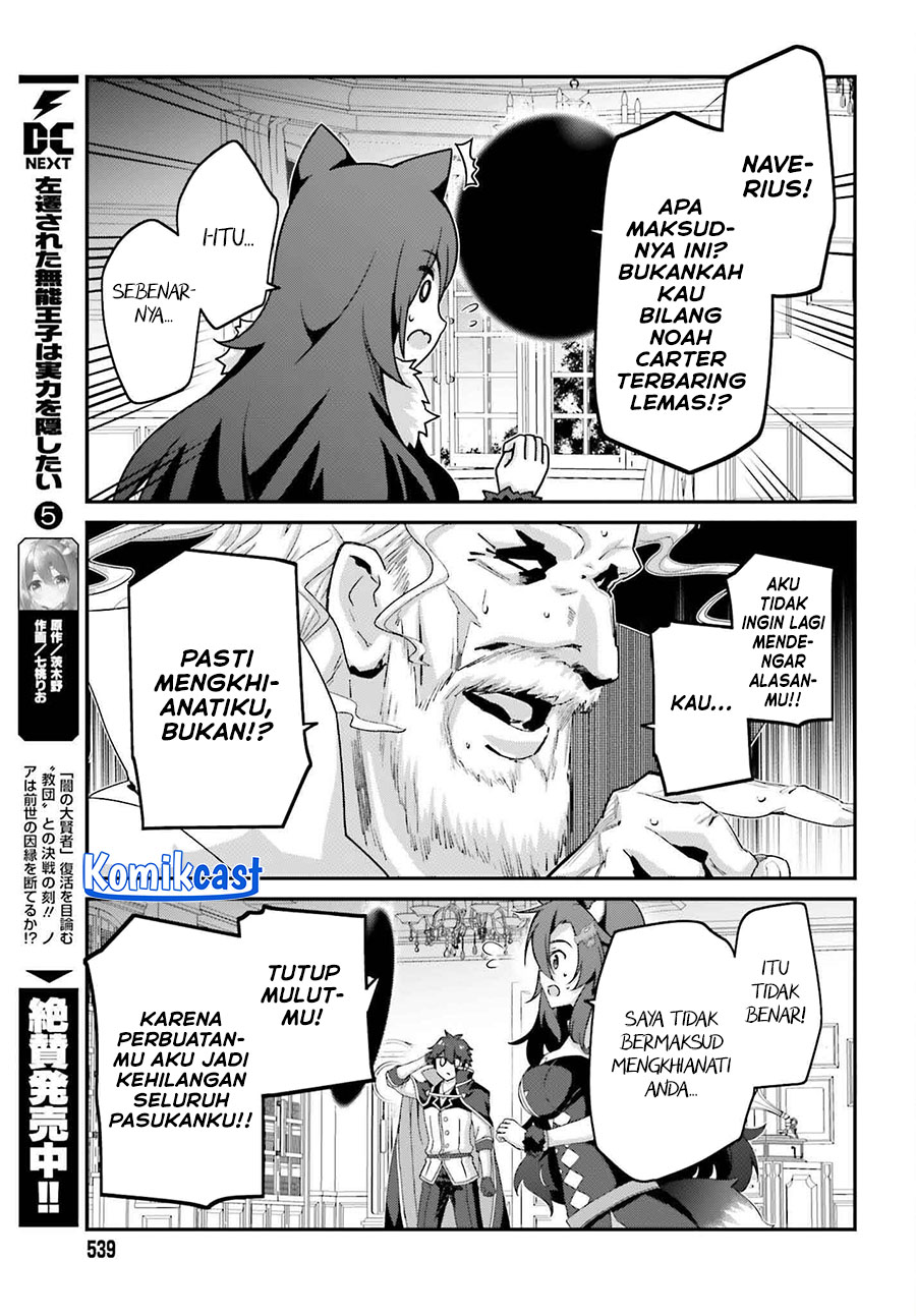 The Incompetent Prince Who Has Been Banished Wants To Hide His Abilities Chapter 30 Bahasa Indonesia