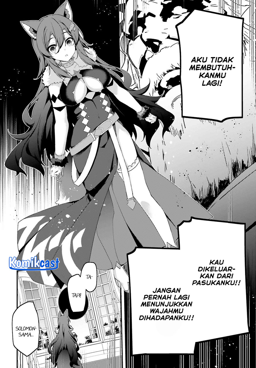 The Incompetent Prince Who Has Been Banished Wants To Hide His Abilities Chapter 30 Bahasa Indonesia