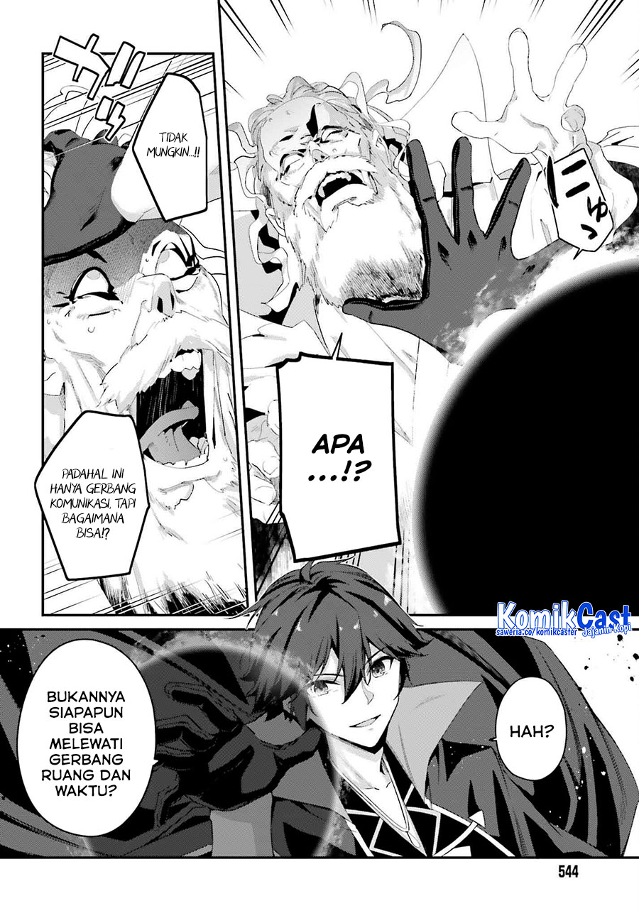 The Incompetent Prince Who Has Been Banished Wants To Hide His Abilities Chapter 30 Bahasa Indonesia
