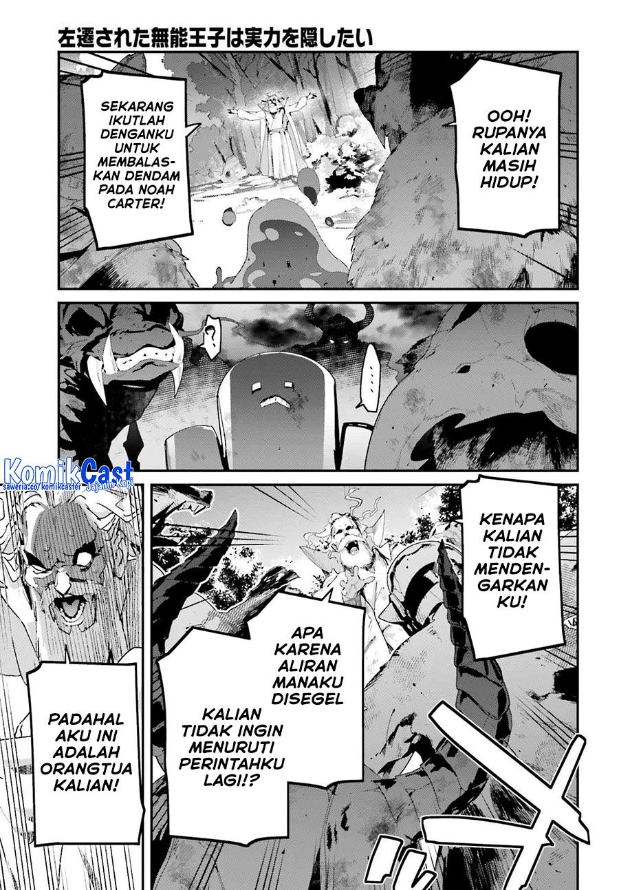 The Incompetent Prince Who Has Been Banished Wants To Hide His Abilities Chapter 30 Bahasa Indonesia