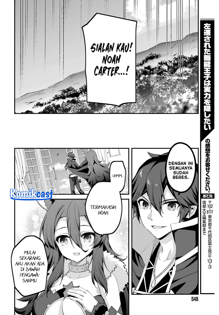 The Incompetent Prince Who Has Been Banished Wants To Hide His Abilities Chapter 30 Bahasa Indonesia