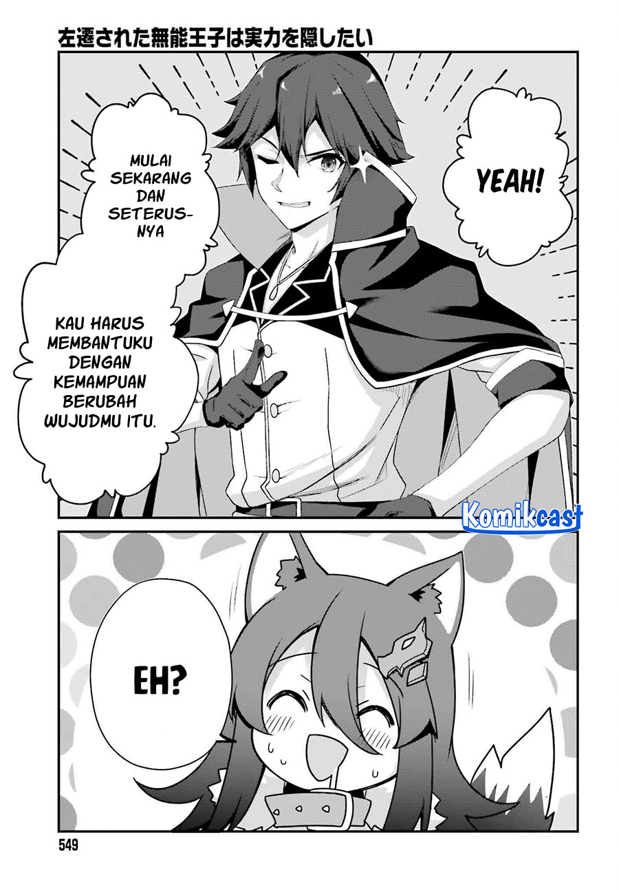 The Incompetent Prince Who Has Been Banished Wants To Hide His Abilities Chapter 30 Bahasa Indonesia