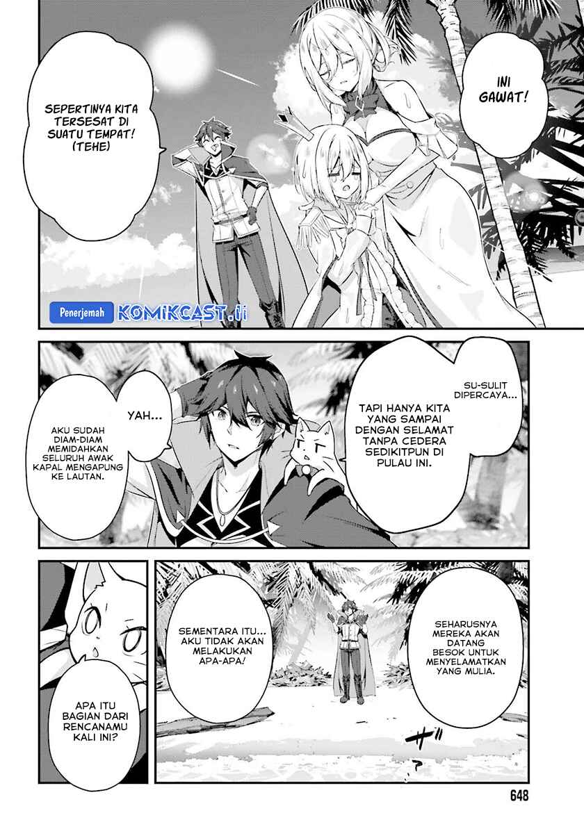 The Incompetent Prince Who Has Been Banished Wants To Hide His Abilities chapter 32