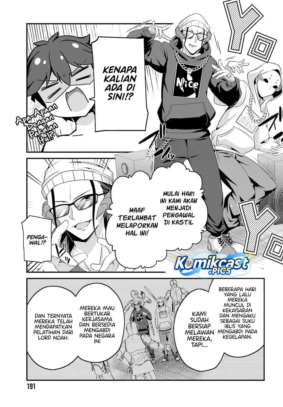 The Incompetent Prince Who Has Been Banished Wants To Hide His Abilities chapter 34